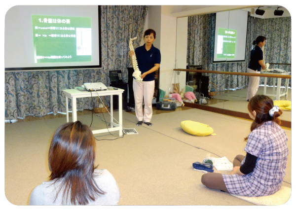 整体マザークラス